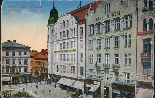 Lemberg Lwiw (Львів/Lwów) Ulica Walowa - Bank Lwowski 1916