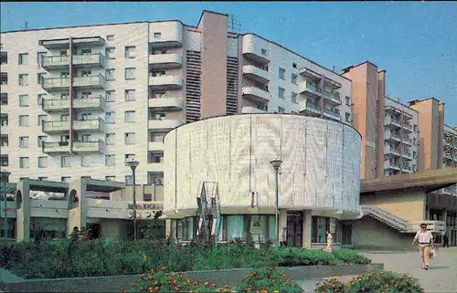 Tscherkassy Черкаси Черкассы -  Wohnsiedlung mit Hochhäusern 1980