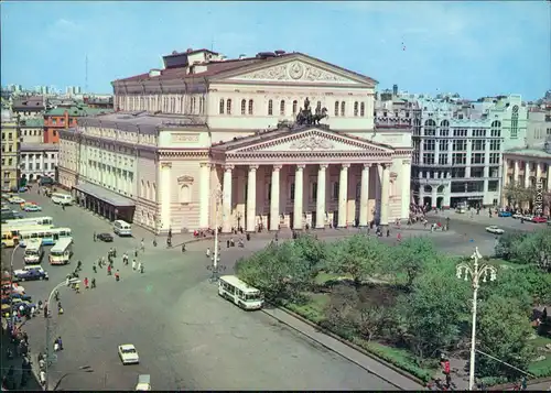 Moskau Москва́ Москва Olympiade/Bolschoi-Theater mit Verkehr davor (Busse) 1979