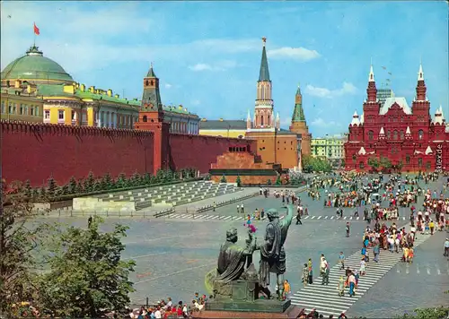 Moskau Москва́ Москва - Красная площадь/Roter Platz und Kreml 1979