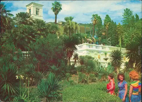 Sotschi Сочи  სოჭი - Дендрарий/Arboretum - botanischer Garten mit Villa 1983