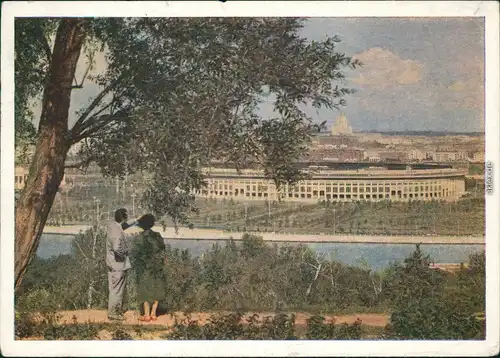 Moskau Москва́ Москва - Вид с Ленинских гор    Olympiastadion Luschniki 1965