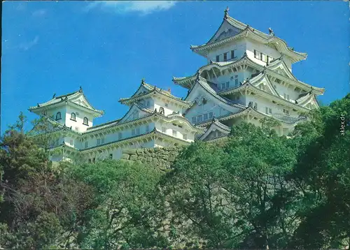 Ansichtskarte Himeji Burg Himeji-jō - Außenansicht 1969