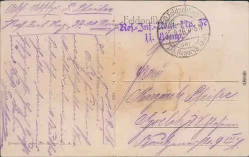 Machault Feldpostkarten 1. WK, Straßenansicht Ardennen 1916