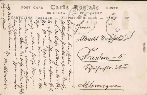 Biskra بسكرة Biskira La Rue des Ouled Nails Postcard Algeria Algerien 1913