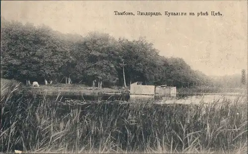 Tambow Тамбо́в Flußpartie - Badeanstalt Россия Russia Rußland  1914
