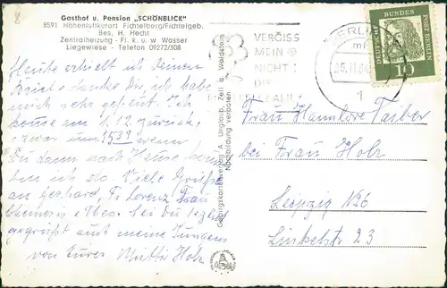 Fichtelberg (Oberfranken) Gasthof u. Pension SCHÖNBLICK Bes. H. Hecht 1964