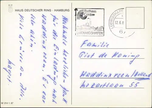 Ansichtskarte Hamburg Haus Deutscher Ring 1962
