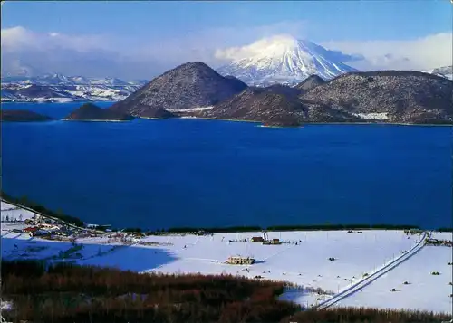 Postcard Japan Japan Nippon Landscape, Lake, Mountains Winter 2000   gelaufen