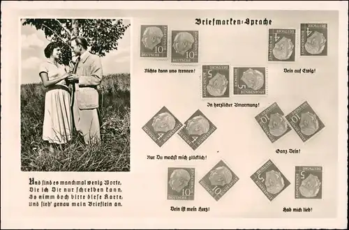 Ansichtskarte  Liebespaar - Briemarkensprache Heuss 1959