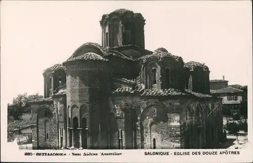 Thessaloniki Θεσσαλονίκη Eglise des Douze Apotres, Kirche der 12 Apostel 1900