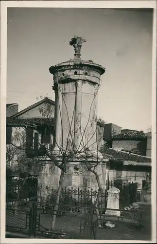 .Griechenland L'ACROPOLE D'ATHENES MONUMENT CHORAGIQUE DE LYSICRATE 1930