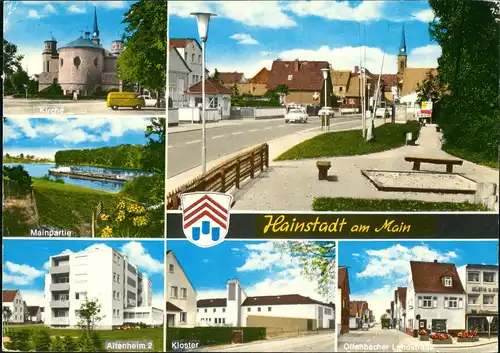 Hainstadt-Hainburg Straßen Ansichten, Kloster, Kirche uvm. (Mehrbildkarte) 1988