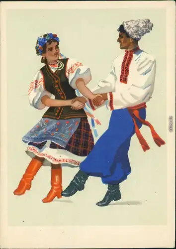Ukraine   Украцнскцц наробный танец Гопак/Ukrainische Volkstanz Gopak 1957