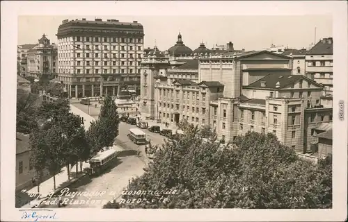 Belgrad Beograd (Београд) Straßenpartie Foto Ansichtskarte 1941