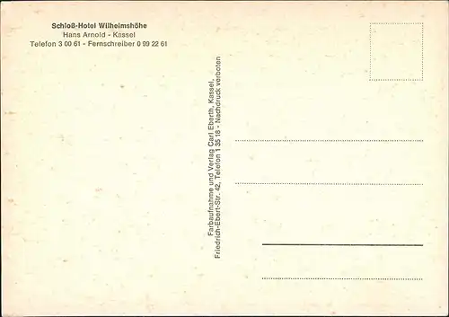 Kassel Cassel Schloß-Hotel Wilhelmshöhe, Inh. Hans Arnold 1970