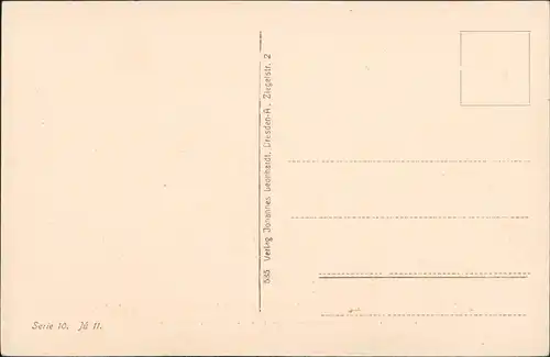 2-C. Heissdampf-Schnellzugslokomotive der Dänischen Staatsbahn. 1908