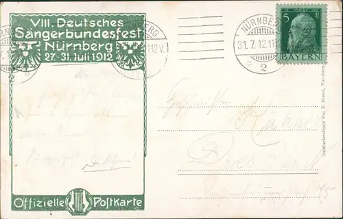 Ansichtskarte Nürnberg VIII: Deutsches Sängerbundes-Fest Sängerhalle 1912