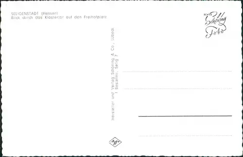 Ansichtskarte Seligenstadt Freihofplatz - Klostertor 1963