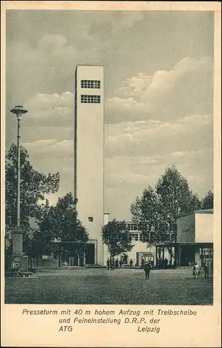 Ansichtskarte Dresden Jahresschau Deutscher Arbeit (Ausstellung) Turm 1927