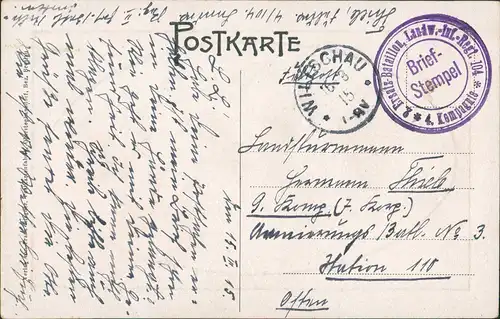 Postcard Wiltschau Wilcza Kirche Teichpartie Breslau Wroclaw 1911 Passepartout