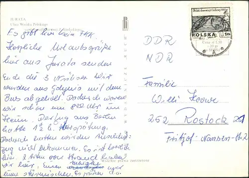 Postcard Jurata (b Putzig Hela Hel) Ulica Wojska Polskiego 1978