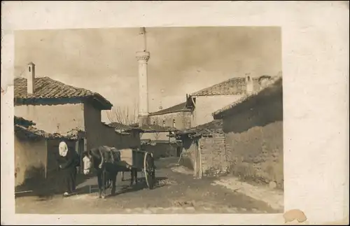 Skopje Скопје | Üsküp Straße, Gel. Feldpost 1918 Privatfoto