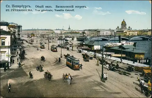 Sankt Petersburg Leningrad Санкт-Петербург Vue générale; Vassilie Ostroff. 1914