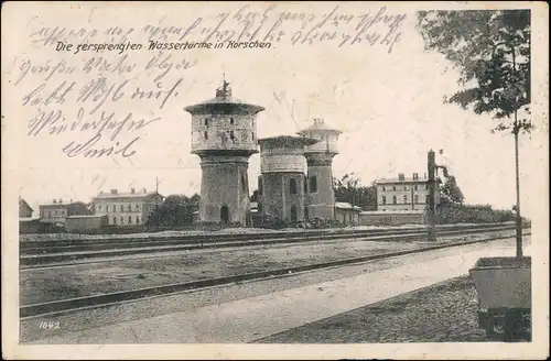 Postcard Korschen Korsze Bahnhof, Wasserturm 1915