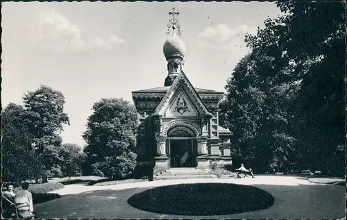 Ansichtskarte Bad Homburg vor der Höhe Russische Kirche Rusian Church 1960