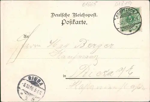 Ansichtskarte Wischstauden-Groitzsch Gasthof Drei Linden 1896
