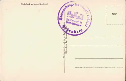 Postcard Tannenberg Stębark National Denkmal Modell 1936