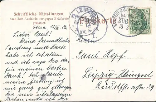Ansichtskarte Jena Straßenpartie Johannistor 1905
