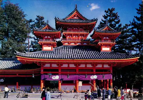 Postcard Kyoto Kyōto-shi (京都市) Heian Shrine Temple de Heian 1980