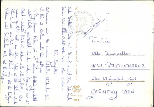 Bethlehem בֵּית לֶחֶם بيت لحم Kirche Church of Nativity Multi-View Postcard 1970