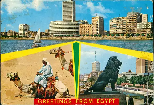 Ägypten (allgemein) Ägypten (Allgemein) Souvenir Card from Egypt 1970