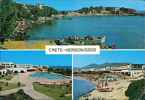 KRETA (Allgemein) Chersonisou Hersonissos Crete Island Multi-View-Card 1980
