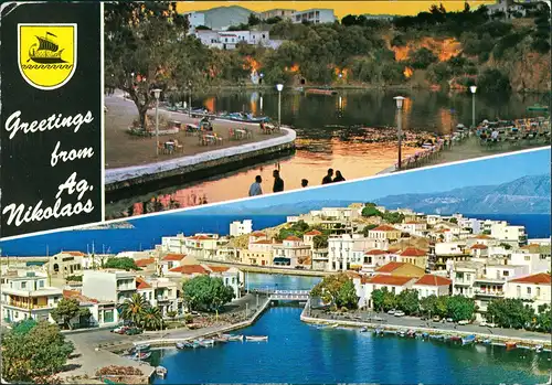 KRETA (Allgemein) Mehrbild-AK 2 Stadtansichten, Multi-View-Pc Crete 1978