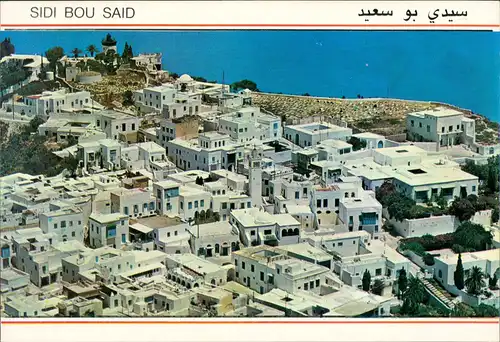 Postcard Sidi Bou Saïd Panorama-Ansicht Blick über die Stadt 1997