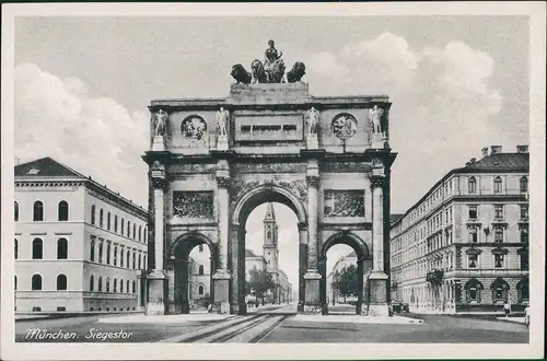 Ansichtskarte München Siegestor 1910