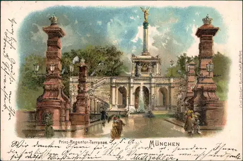 München Prinz-Regenten-Terrasse Säule Skulptur Denkmal Wasserkunst 1998