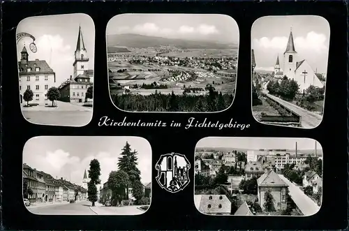 Kirchenlamitz Mehrbildkarte mit 5 Echtfoto-Ansichten, Fichtelgebirge 1965