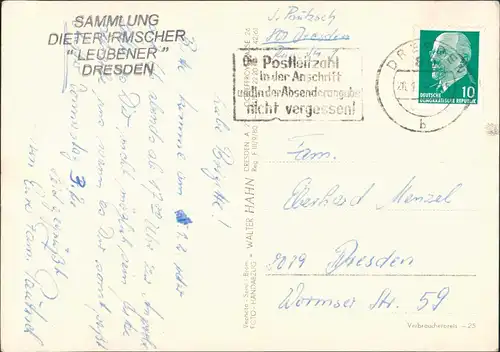 Ansichtskarte Dresden Gemäldegalerie - Eingang 1953 Walter Hahn:7963