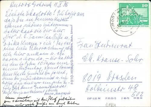 Porschdorf-Bad Schandau Kuroer Gohrisch mit Lilienstein (Sächs. Schweiz) 1964