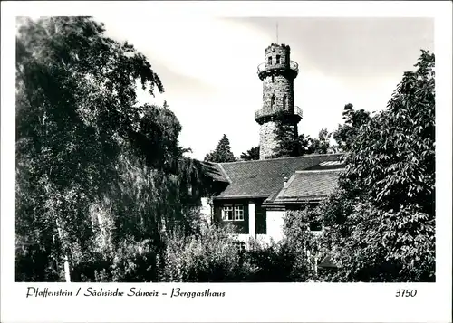 Pfaffendorf-Königstein   Aussichtsturm   Berggasthof Foto Hering 1981