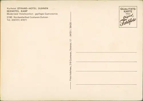 Ansichtskarte Duhnen-Cuxhaven Kurhotel STRAND-HOTEL DUHNEN SEEHOTEL KAMP 1965