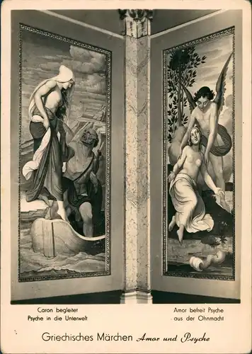 Kohren-Sahlis "Amor und Psyche" Schwind-Pavillon Kohren-S.-Rüdigsdorf 1950