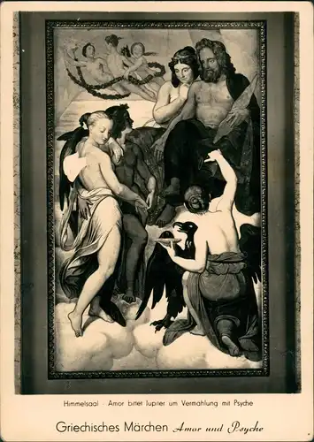 Kohren-Sahlis Schwind-Pavillon Kohren-S.-Rüdigsdorf Kunst Amor & Psyche 1950