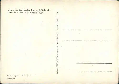 Kohren-Sahlis Schwind Pavillon Kohren-S.Rüdigsdorf Griechisches Märchen 1950