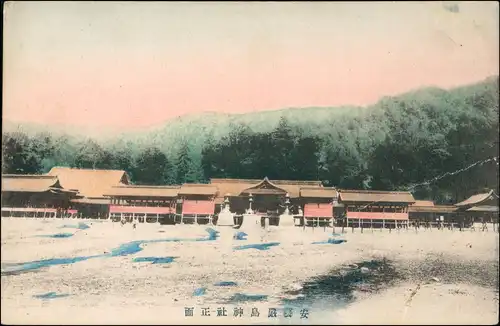 Hatsukaichi-shi 廿日市市 Miyajima und Itsukushima-Schrein 1910